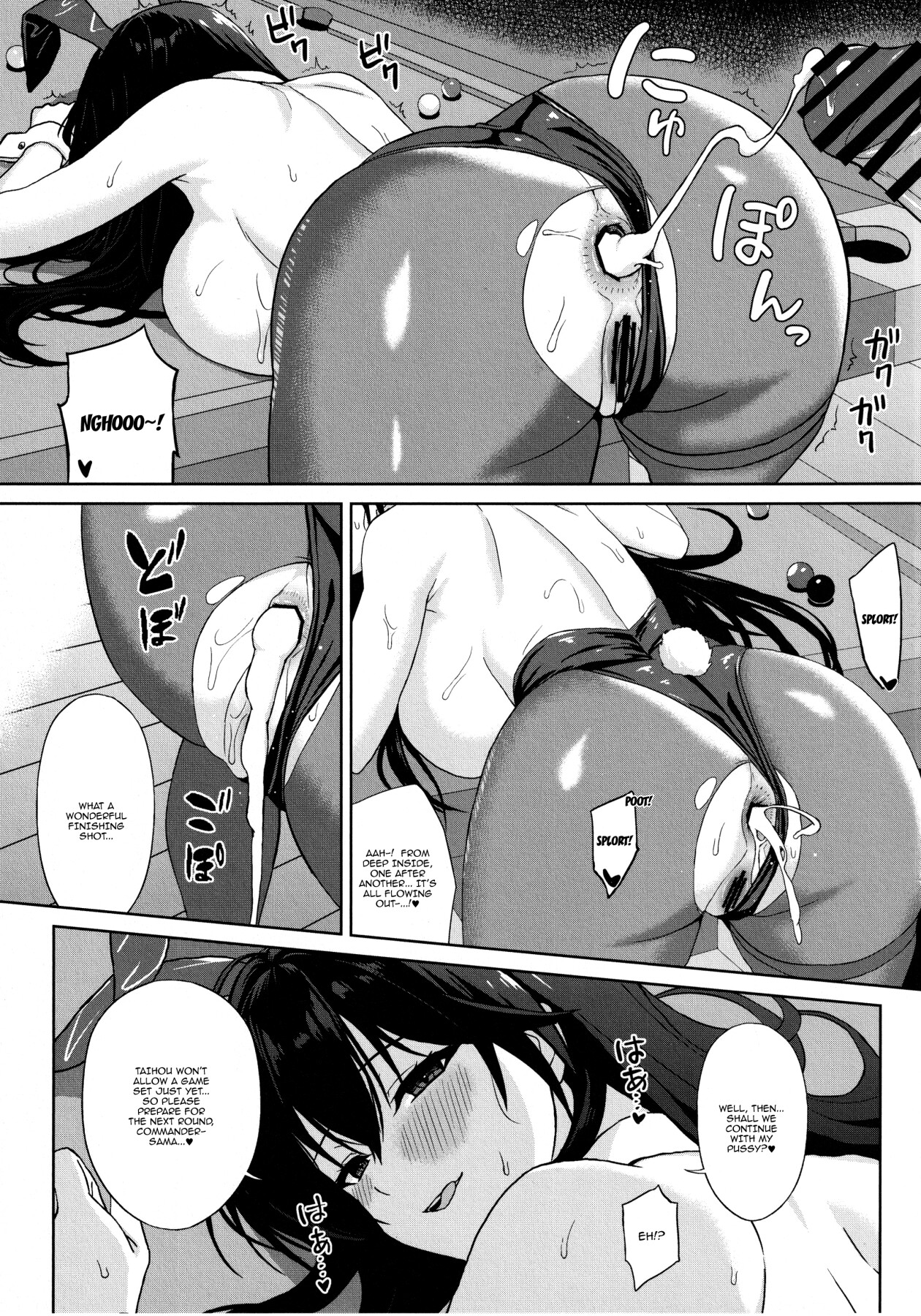 Hentai Manga Comic-Thrust, Target, Takedown-Read-23